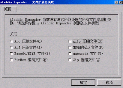 aladdin3.gif (58011 �ֽ�)
