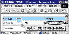 10-6.gif (5549 �ֽ�)